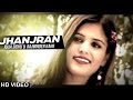 Raja Sidhu l Rajwinder Kaur | Jhanjran | New Punjabi Song 2020 l Latest Punjabi Songs @AnandMusic