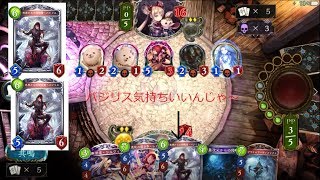 【実況】バジリス気持ちいい～！シャドウバース　毎日2pick2日目　前編