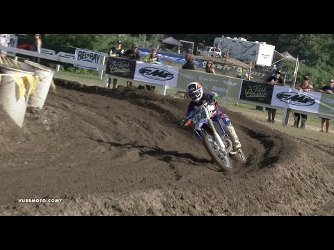 2015 Vurb Classic MX 207 | 250 A Uncut - vurbmoto