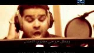 اعداء السماء