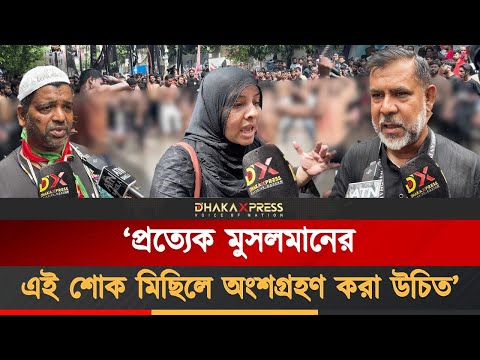 মুসলিম বিশ্ব এক থাকলে কেউ ইসলামের বিরুদ্ধে দাঁড়াতে পারত না