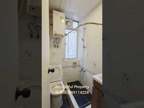 Shing Kai Mansion Youtube Video