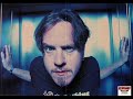 Self Bias Resistor Fear Factory Cover By MDJAY