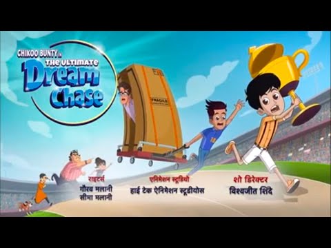 Chikoo bunty in the ultimate dream chase full movie 