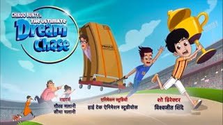 Download lagu Chikoo bunty in the ultimate dream chase full movie mp3 Download lagu Chikoo bunty in the ultimate dream chase full movie mp3