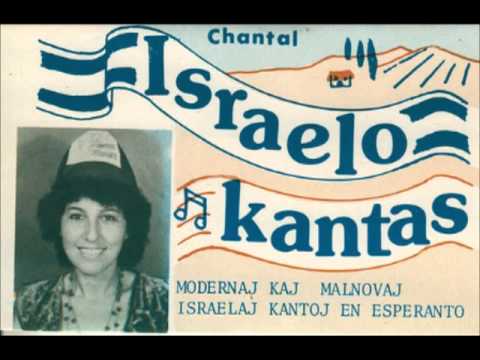 "Lalechet Shevi Ahcarayich" en Esperanto (Postsekvi vin la forlogatan)