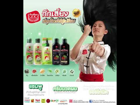 การดำเนินการเพื่อเพิ่มความกว้างของสมาชิกที่ ปั๊มไฮโดรลิเพิ่มสมาชิก