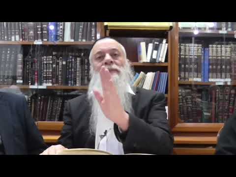 הרב מרדכי עטייה - מטבע ברכה תשע׳׳ח - מטבע ברכה תשע׳׳ח - שיעור 06
