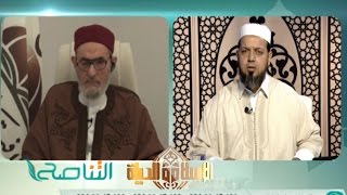  الإسلام والحياة | 16 - 11 - 2016