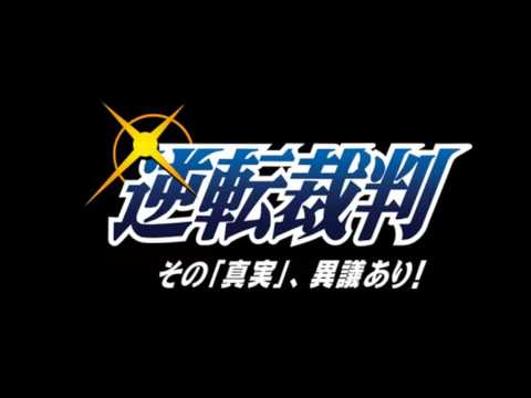 Gyakuten Saiban: Sono "Shinjitsu", Igi Ari! Junai Chaos Tokyo Performance Doll