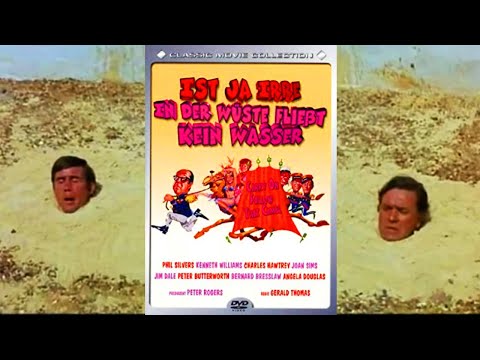Ist ja irre - In der Wüste fließt kein Wasser 1967