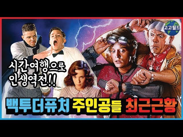 韓国語の퓨처のビデオ発音