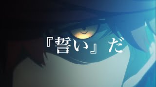 Download lagu 【MAD】劇場版Fate/kaleid liner プリズマ ☆イリヤ雪下の誓い× unravel mp3 Download lagu 【MAD】劇場版Fate/kaleid liner プリズマ ☆イリヤ雪下の誓い× unravel mp3