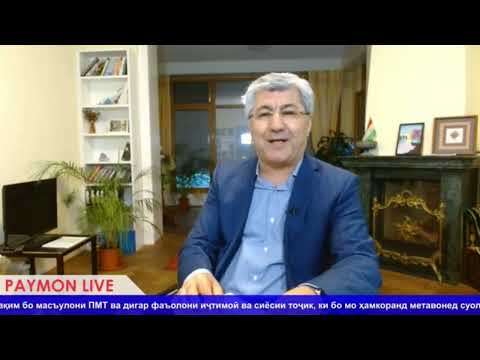 "200 грамм бо бодиринги шӯр." Аз  Раҳнамову Талбаков то Барзу Абдураззоқов