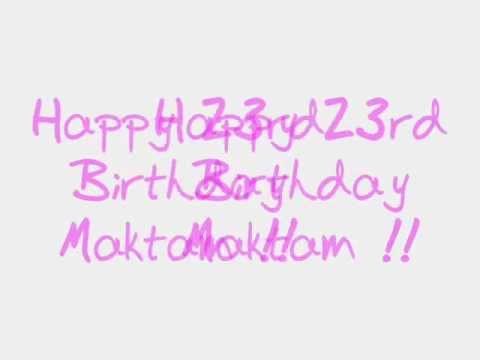 Hedidedey Atam by Ghazi the Man