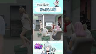 【 #ストグラ】ももみ、おもらし！ｗｗ【ストグラ救急隊/雷堂ましろ/空衣御侍/切り抜き】#shorts