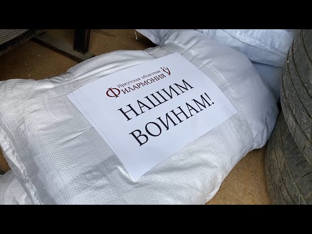 Учреждения культуры Приангарья передали три автомобиля для помощи военнослужащим