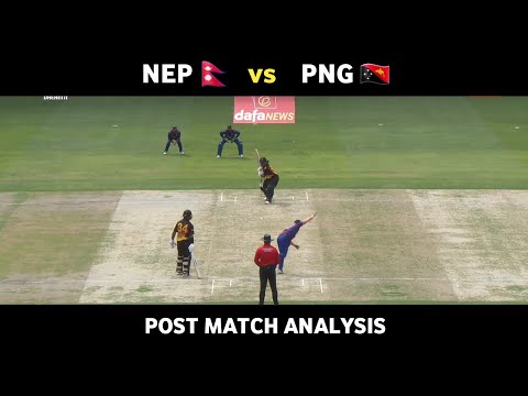 Nepal vs PNG | Post Match Analysis | ICC CWC League 2 Round 20 | Match 1