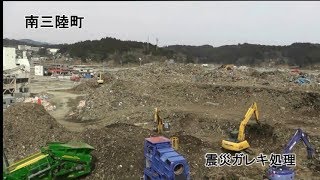 動画のサムネイル