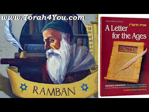 034 Iggeres HaRamban "The Final Promise from The Ramban"