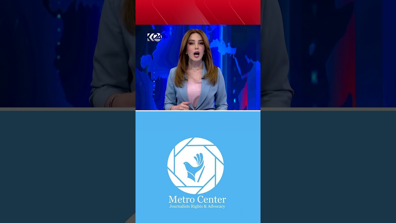 ڤیدیۆ | سەنتەری میترۆ: سووکایەتییەکەی سەرۆکی یەکێتی بەرانبەر رۆژنامەنووسان، شەرمەزارکەرە