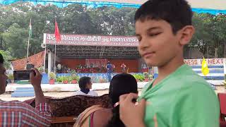 चित्र उपलब्द नहीं है