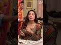 Highlighters In 3 Different Shades ️ SL Baiscs By Dr Shaista Lodhi