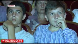 Художественный фильм «Деган аз» - это «первая ласточка» в чеченском кинематографе