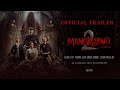 Mangkujiwo 2 - Official Trailer | 26 Januari 2023 di Bioskop