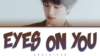 Download lagu VICTON CHAN (빅톤 찬) - 'EYES ON YOU' (Color Coded Lyrics Eng/Rom/Han/가사) mp3 Download lagu VICTON CHAN (빅톤 찬) - 'EYES ON YOU' (Color Coded Lyrics Eng/Rom/Han/가사) mp3