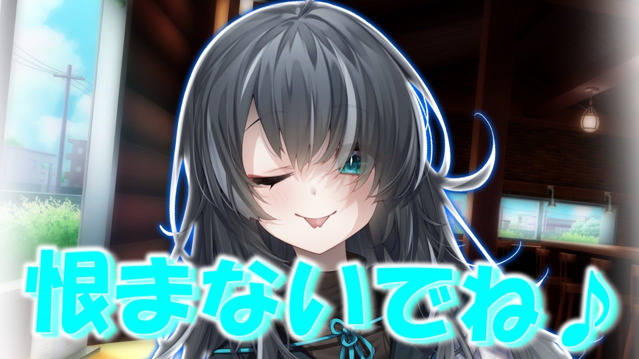 【ゆっくり茶番劇】黒蛇ちゃんは可愛いです！！#2