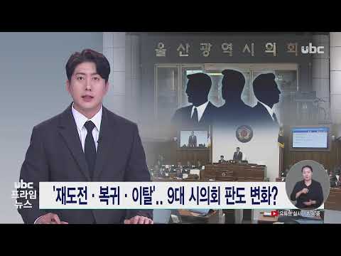 2026/03/11 프라임뉴스