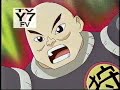 Cartoon Network Adult Swim Commercial Breaks October 29 2005