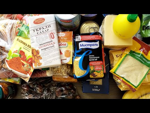 Набор продуктов на 1000 рублей в неделю. Бюджетные продукты пп продуктов. Закупаем пп. Закупаем пп. Закупка продуктов питания на пп.