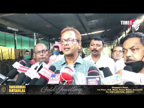 মই কোনো অপৰাধ কৰা নাই- বিধায়ক শিলাদিত্য দেৱ