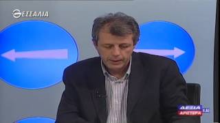 ΔΕΞΙΑ Κ ΑΡΙΣΤΕΡΑ ΚΑΡΑΜΠΕΛΙΑΣ 17 03 2016