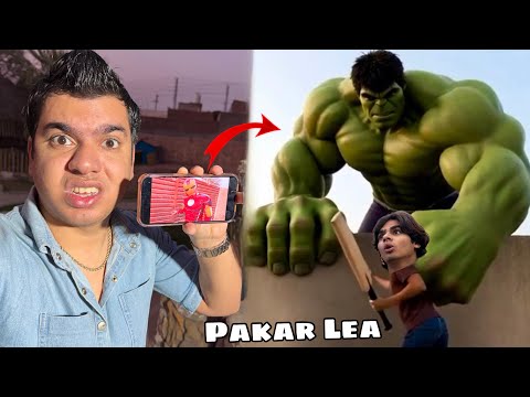 Subhan Ko Hulk Ny Pakar Lea 😱