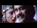 Vambu Tamil Full Movie Nagarjuna Anushka Priyamani Tamil Dubbed Full Action Movie