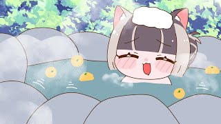 スタート・あいさつ - 【雑談と告知とスパチャ読み】みんなでお風呂あるあるで温まる配信【儒烏風亭らでん #ReGLOSS 】