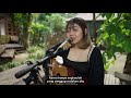 LIA MAGDALENA SHEILA ON 7 BUAT AKU TERSENYUM