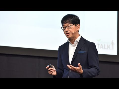 食料産業学科 木のゴミで世界を救う／群馬大学 板橋 英之 先生【夢ナビTALK】