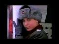 Elton John - Nikita (Legendado)