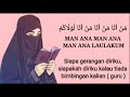 Sholawat Merdu Man Ana Laulakum Lirik Dan Terjemahan Nya