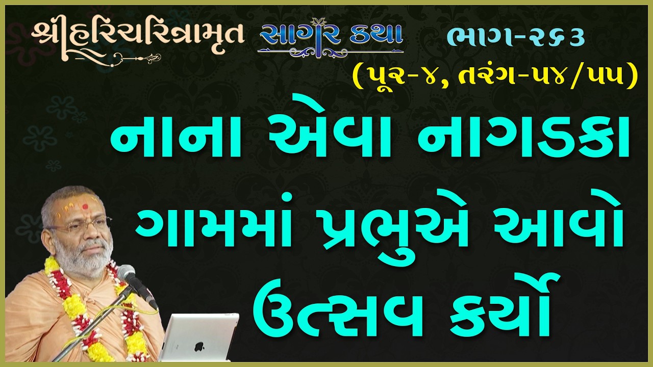 તાજેતરના અપલોડ્સ