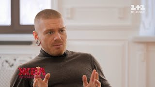 "Доходило до того, що мене били і дряпали": Олександр Кривошапко про свої перші стосунки