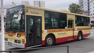 神奈中バス前面展望 車窓 本厚木駅南口→平塚駅北口/ 平53 本厚木駅南口0836発