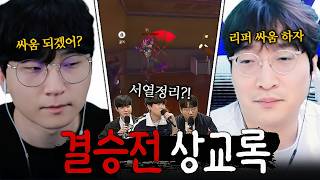 유튜브 썸네일