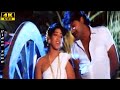 Rajadhi Raja Raja Kulothunga Raja Marthanda Movie Songs Mansoor Ali Khan Tamil Hits