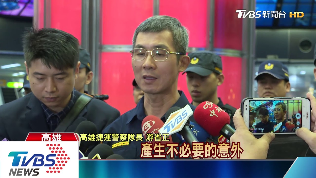 3千警力防挺、罷韓衝突　干擾槍對決空拍機