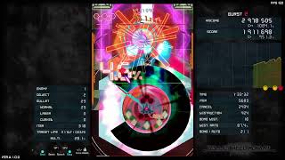 Bullet Hell Monday Finale - True Chapter and Extra playthrough